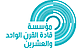 21St Century Leaders Foundation logo