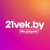 21Vek.By logo