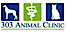 303 Animal Clinic logo