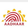 Aadhar Card India logo