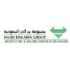 saudi binladin group logo