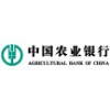 Agricultural Bank Of China logo