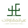 ABR contracting logo