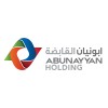 Abunayyan Holding logo