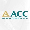 Arabian Construction logo