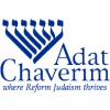 Adat Chaverim logo