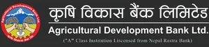 Agricultural Development Bank logo