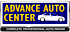 Advance Auto Center logo