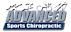 Advanced Sports Chiropractic logo