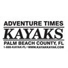 Adventure Times Kayaks logo