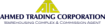 Ahmed Trading logo