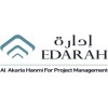 Al Akaria Hanmi For Project Management logo