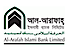 Al-Arafah Islami Bank logo