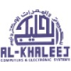 Al-Khaleej Computers & Electronic Systems logo