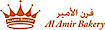 Al Amir Bakery logo