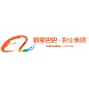 Alibaba Pictures Group logo