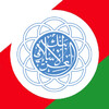 Alizz Islamic Bank logo