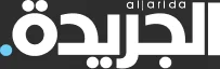 Aljarida Newspaper logo