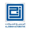 Aljomaih Automotive logo