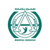 Al Nab''a Services logo