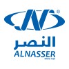 Al Nasser logo