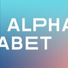 Alphabet International logo