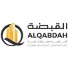 Al Qabdah Global Building Contracting L.L.C logo