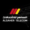 Alsaher Telecom logo