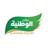 Al-Watania Poultry logo