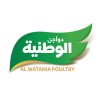 Al-Watania Poultry logo