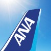 All Nippon Airways logo