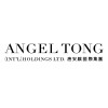 Angel Tong Int''l Group logo