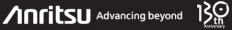 Anritsu logo
