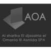 Aoa Spa  Jv Sonatrach / Sbgh Société Algéro-Omanienne Fertlizer Plant logo