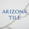 Arizona Tile logo