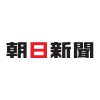 Asahi Shimbun logo