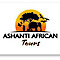 Ashanti African Tours logo