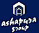 Ashapura Midgulf logo