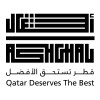 Public Works Authority Ashghal'' Qatar logo