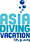 Duis Dive logo