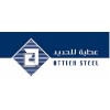 Attieh Steel logo