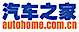 Autohome logo