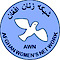 Afghan Women''S Network logo