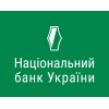 National Bank of Ukraine logo