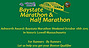 Baystate Marathon logo