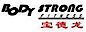 Body Strong Fitness logo