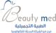 Beautymed logo