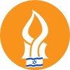 Ben-Gurion University Of The Negev logo