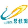 Country Garden Group logo