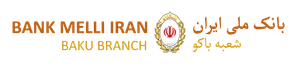 Bank Melli Iran Baki filiali logo